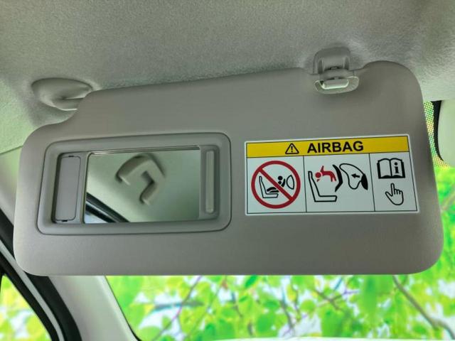 N-WGN L・ホンダセンシング 新品タイヤ/保証書/純正 SDナビ/ホンダセンシング/シートヒーター 運転席/車線逸脱防止支援システム/パーキングアシスト バックガイド/ドライブレコーダー 前後/ヘッドランプ LED バックカメラ(44枚目)