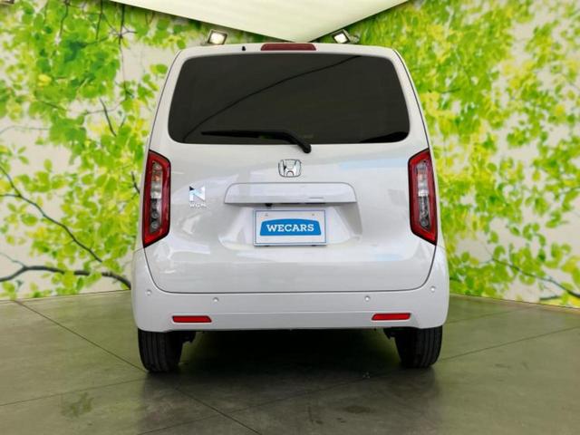 N-WGN L・ホンダセンシング 新品タイヤ/保証書/純正 SDナビ/ホンダセンシング/シートヒーター 運転席/車線逸脱防止支援システム/パーキングアシスト バックガイド/ドライブレコーダー 前後/ヘッドランプ LED バックカメラ(48枚目)