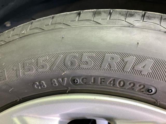 デイズルークス ハイウェイスターＸターボ　新品タイヤ／保証書／純正　ＳＤナビ／エマージェンシーブレーキ／両側電動スライドドア／アラウンドビューモニター／車線逸脱防止支援システム／ドライブレコーダー　純正／ヘッドランプ　ＬＥＤ　ターボ　ドラレコ（49枚目）