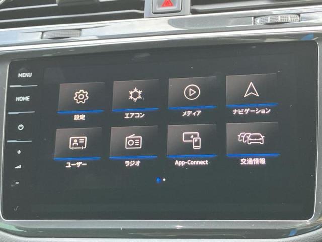 ティグアン TSI Rライン 保証書/純正 SDナビ/衝突安全装置/シートヒーター/全方位モニター/車線逸脱防止支援システム/シート フルレザー/パーキングアシスト 自動操舵/電動バックドア/ヘッドランプ LED/ETC 革シート(6枚目)