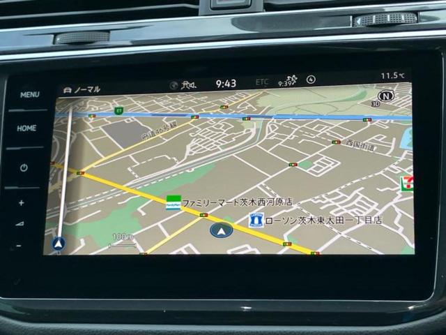 ティグアン TSI Rライン 保証書/純正 SDナビ/衝突安全装置/シートヒーター/全方位モニター/車線逸脱防止支援システム/シート フルレザー/パーキングアシスト 自動操舵/電動バックドア/ヘッドランプ LED/ETC 革シート(7枚目)