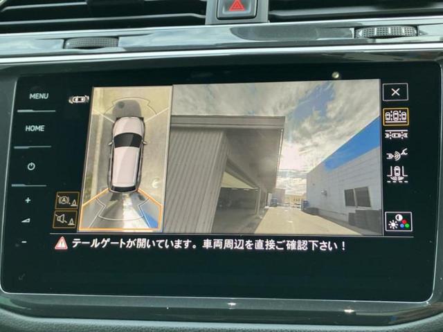ティグアン TSI Rライン 保証書/純正 SDナビ/衝突安全装置/シートヒーター/全方位モニター/車線逸脱防止支援システム/シート フルレザー/パーキングアシスト 自動操舵/電動バックドア/ヘッドランプ LED/ETC 革シート(9枚目)