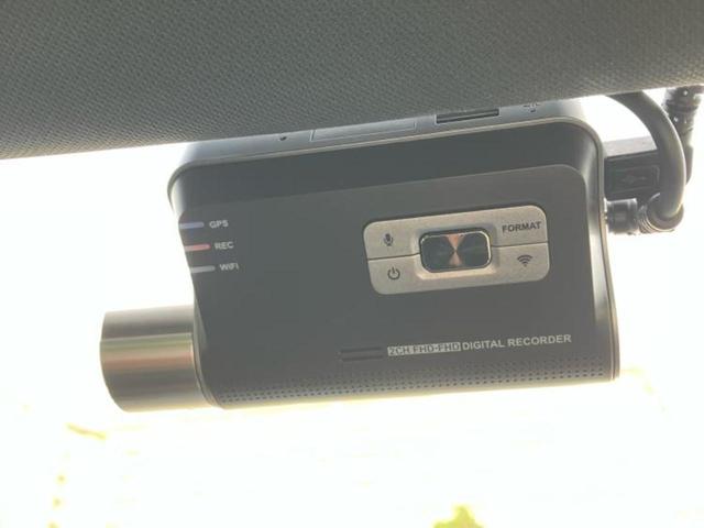 ティグアン TSI Rライン 保証書/純正 SDナビ/衝突安全装置/シートヒーター/全方位モニター/車線逸脱防止支援システム/シート フルレザー/パーキングアシスト 自動操舵/電動バックドア/ヘッドランプ LED/ETC 革シート(25枚目)