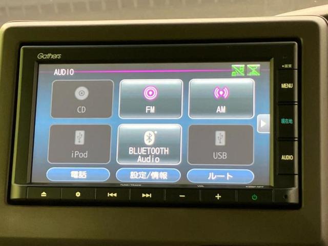 N-BOX L・ターボ 保証書/純正 SDナビ/ホンダセンシング/両側電動スライドドア/シートヒーター 前席/車線逸脱防止支援システム/パーキングアシスト バックガイド/ドライブレコーダー 前後 ターボ 衝突被害軽減システム(10枚目)