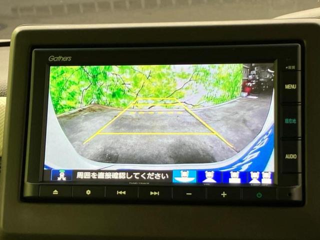N-BOX L・ターボ 保証書/純正 SDナビ/ホンダセンシング/両側電動スライドドア/シートヒーター 前席/車線逸脱防止支援システム/パーキングアシスト バックガイド/ドライブレコーダー 前後 ターボ 衝突被害軽減システム(11枚目)