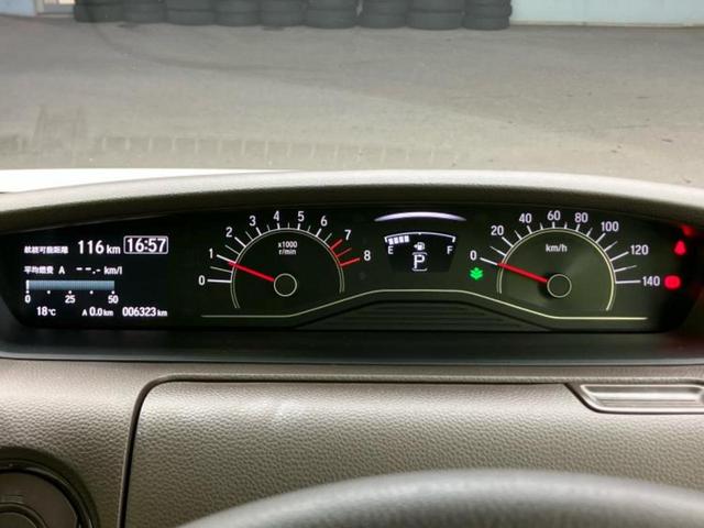 N-BOX L・ターボ 保証書/純正 SDナビ/ホンダセンシング/両側電動スライドドア/シートヒーター 前席/車線逸脱防止支援システム/パーキングアシスト バックガイド/ドライブレコーダー 前後 ターボ 衝突被害軽減システム(12枚目)