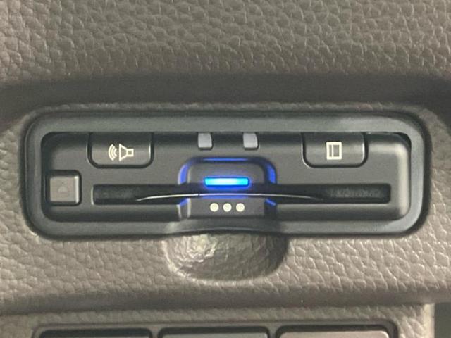 N-BOX L・ターボ 保証書/純正 SDナビ/ホンダセンシング/両側電動スライドドア/シートヒーター 前席/車線逸脱防止支援システム/パーキングアシスト バックガイド/ドライブレコーダー 前後 ターボ 衝突被害軽減システム(17枚目)