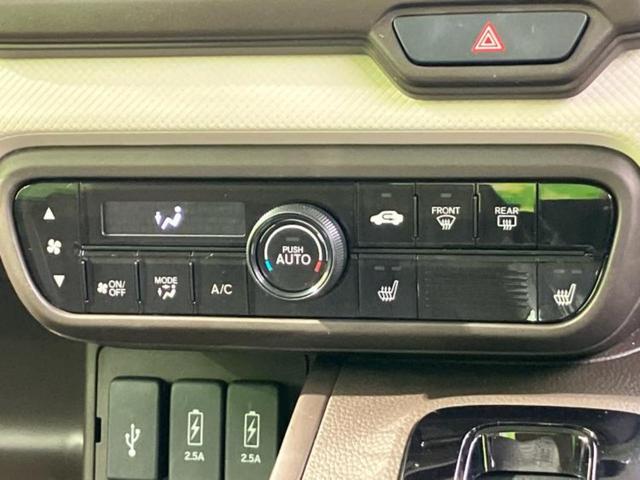 N-BOX L・ターボ 保証書/純正 SDナビ/ホンダセンシング/両側電動スライドドア/シートヒーター 前席/車線逸脱防止支援システム/パーキングアシスト バックガイド/ドライブレコーダー 前後 ターボ 衝突被害軽減システム(29枚目)