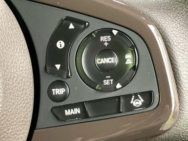 N-BOX L・ターボ 保証書/純正 SDナビ/ホンダセンシング/両側電動スライドドア/シートヒーター 前席/車線逸脱防止支援システム/パーキングアシスト バックガイド/ドライブレコーダー 前後 ターボ 衝突被害軽減システム(37枚目)