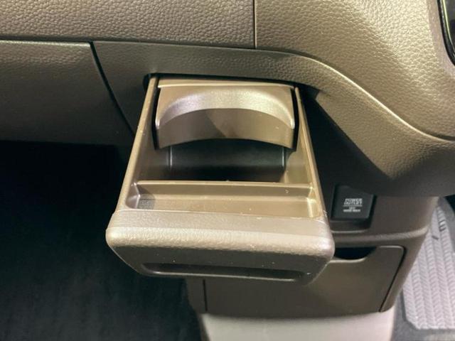 N-BOX L・ターボ 保証書/純正 SDナビ/ホンダセンシング/両側電動スライドドア/シートヒーター 前席/車線逸脱防止支援システム/パーキングアシスト バックガイド/ドライブレコーダー 前後 ターボ 衝突被害軽減システム(43枚目)