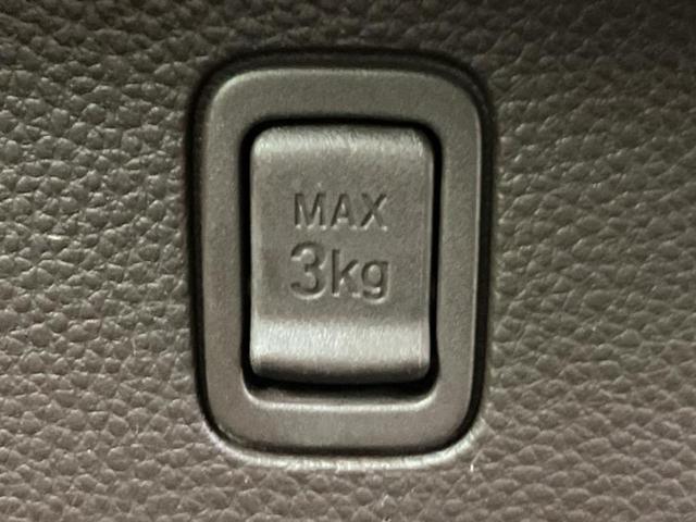 N-BOX L・ターボ 保証書/純正 SDナビ/ホンダセンシング/両側電動スライドドア/シートヒーター 前席/車線逸脱防止支援システム/パーキングアシスト バックガイド/ドライブレコーダー 前後 ターボ 衝突被害軽減システム(44枚目)