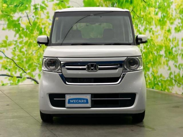 N-BOX L・ターボ 保証書/純正 SDナビ/ホンダセンシング/両側電動スライドドア/シートヒーター 前席/車線逸脱防止支援システム/パーキングアシスト バックガイド/ドライブレコーダー 前後 ターボ 衝突被害軽減システム(46枚目)