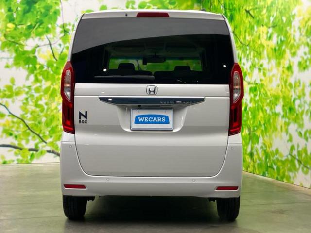 N-BOX L・ターボ 保証書/純正 SDナビ/ホンダセンシング/両側電動スライドドア/シートヒーター 前席/車線逸脱防止支援システム/パーキングアシスト バックガイド/ドライブレコーダー 前後 ターボ 衝突被害軽減システム(47枚目)