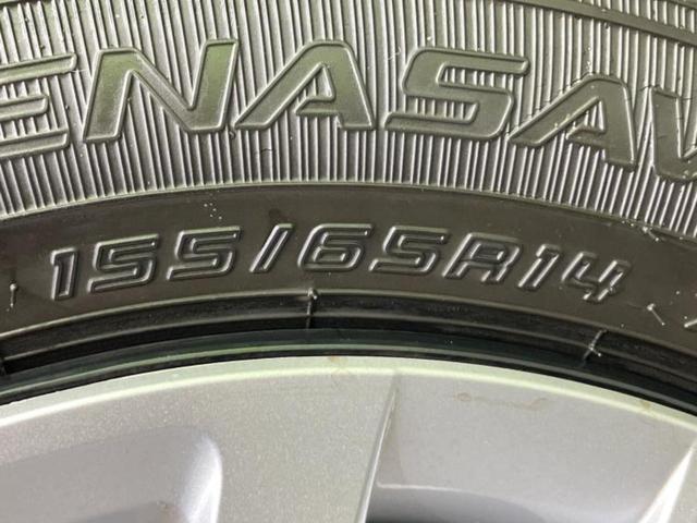 N-BOX L・ターボ 保証書/純正 SDナビ/ホンダセンシング/両側電動スライドドア/シートヒーター 前席/車線逸脱防止支援システム/パーキングアシスト バックガイド/ドライブレコーダー 前後 ターボ 衝突被害軽減システム(53枚目)