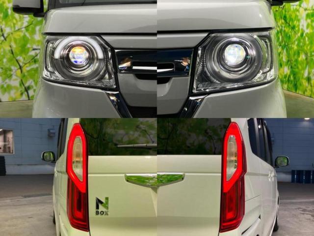 N-BOX L・ターボ 保証書/純正 SDナビ/ホンダセンシング/両側電動スライドドア/シートヒーター 前席/車線逸脱防止支援システム/パーキングアシスト バックガイド/ドライブレコーダー 前後 ターボ 衝突被害軽減システム(55枚目)