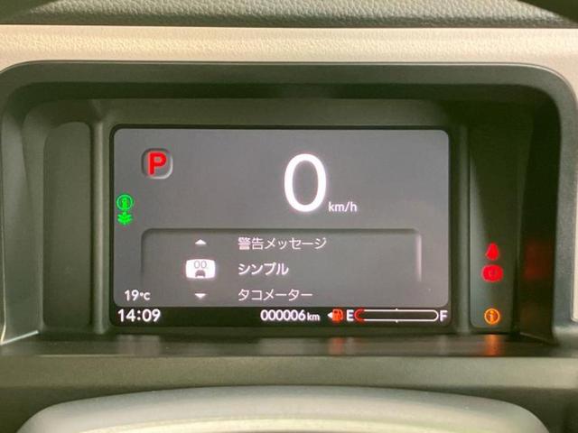 N-BOX ヒョウジュン 保証書/純正 8インチ ナビ/ホンダセンシング/電動スライドドア/シートヒーター 前席/車線逸脱防止支援システム/パーキングアシスト バックガイド/登録済未使用車/ヘッドランプ LED バックカメラ(13枚目)