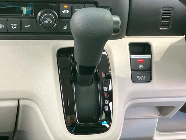 N-BOX ヒョウジュン 保証書/純正 8インチ ナビ/ホンダセンシング/電動スライドドア/シートヒーター 前席/車線逸脱防止支援システム/パーキングアシスト バックガイド/登録済未使用車/ヘッドランプ LED バックカメラ(17枚目)