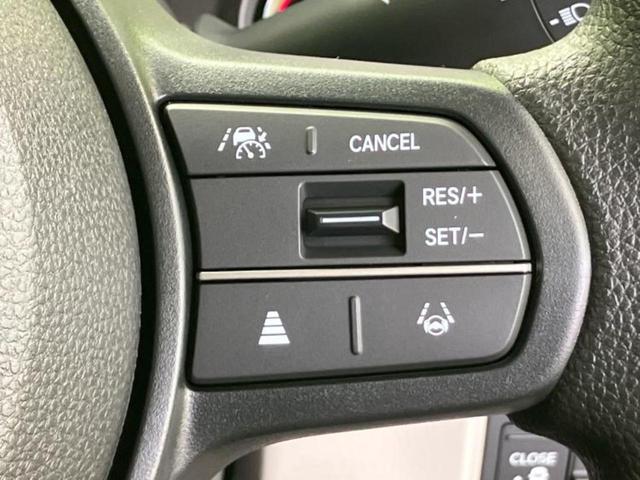 N-BOX ヒョウジュン 保証書/純正 8インチ ナビ/ホンダセンシング/電動スライドドア/シートヒーター 前席/車線逸脱防止支援システム/パーキングアシスト バックガイド/登録済未使用車/ヘッドランプ LED バックカメラ(27枚目)