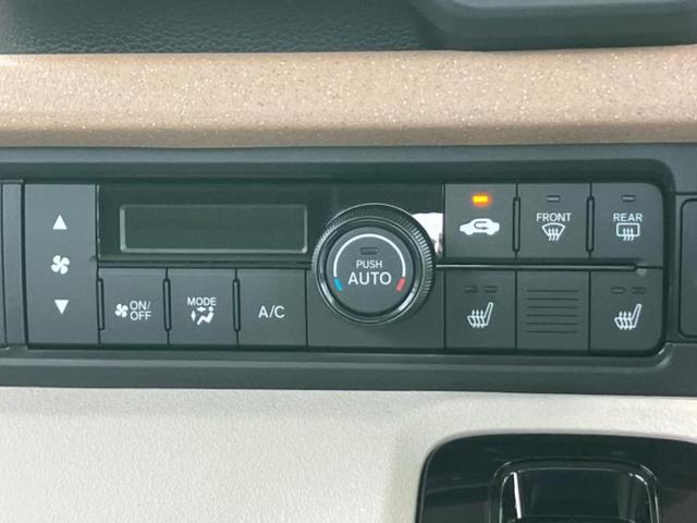 N-BOX ヒョウジュン 保証書/純正 8インチ ナビ/ホンダセンシング/電動スライドドア/シートヒーター 前席/車線逸脱防止支援システム/パーキングアシスト バックガイド/登録済未使用車/ヘッドランプ LED バックカメラ(30枚目)