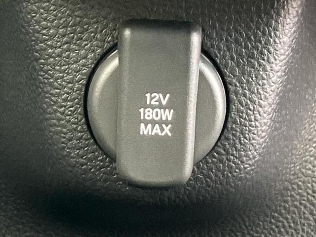 N-BOX ヒョウジュン 保証書/純正 8インチ ナビ/ホンダセンシング/電動スライドドア/シートヒーター 前席/車線逸脱防止支援システム/パーキングアシスト バックガイド/登録済未使用車/ヘッドランプ LED バックカメラ(36枚目)