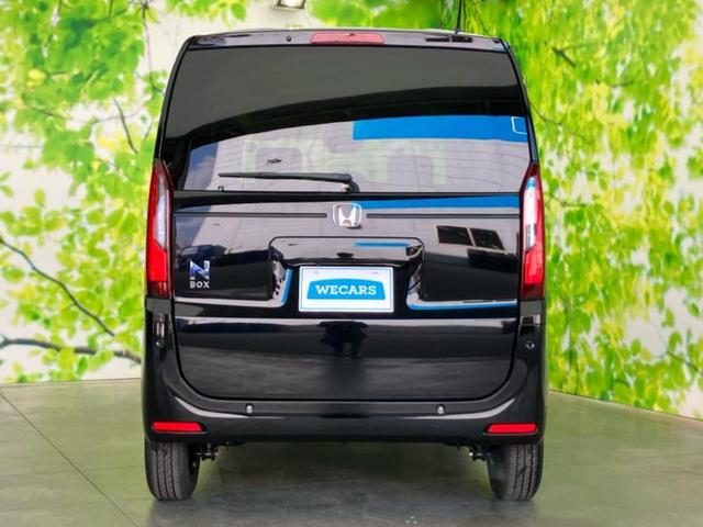 N-BOX ヒョウジュン 保証書/純正 8インチ ナビ/ホンダセンシング/電動スライドドア/シートヒーター 前席/車線逸脱防止支援システム/パーキングアシスト バックガイド/登録済未使用車/ヘッドランプ LED バックカメラ(43枚目)