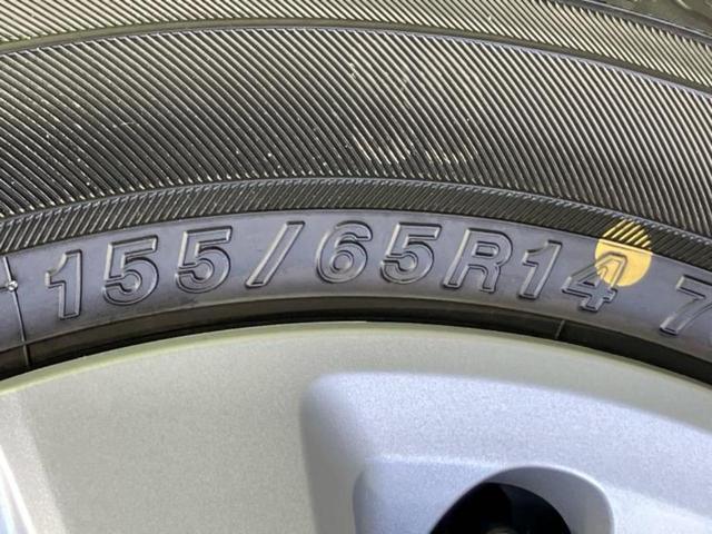 N-BOX ヒョウジュン 保証書/純正 8インチ ナビ/ホンダセンシング/電動スライドドア/シートヒーター 前席/車線逸脱防止支援システム/パーキングアシスト バックガイド/登録済未使用車/ヘッドランプ LED バックカメラ(49枚目)