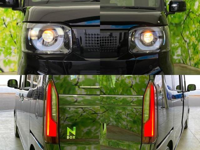 N-BOX ヒョウジュン 保証書/純正 8インチ ナビ/ホンダセンシング/電動スライドドア/シートヒーター 前席/車線逸脱防止支援システム/パーキングアシスト バックガイド/登録済未使用車/ヘッドランプ LED バックカメラ(51枚目)