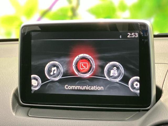 デミオ １３Ｓ　保証書／純正　ＳＤナビ／衝突安全装置／ヘッドランプ　ＨＩＤ／ＵＳＢジャック／ＥＴＣ／ＥＢＤ付ＡＢＳ／横滑り防止装置／アイドリングストップ／バックモニター／フルセグＴＶ／ＤＶＤ／エアバッグ　運転席（9枚目）