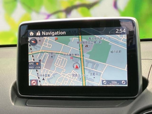 デミオ １３Ｓ　保証書／純正　ＳＤナビ／衝突安全装置／ヘッドランプ　ＨＩＤ／ＵＳＢジャック／ＥＴＣ／ＥＢＤ付ＡＢＳ／横滑り防止装置／アイドリングストップ／バックモニター／フルセグＴＶ／ＤＶＤ／エアバッグ　運転席（10枚目）