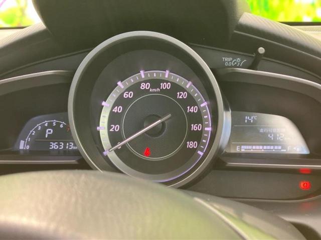 デミオ １３Ｓ　保証書／純正　ＳＤナビ／衝突安全装置／ヘッドランプ　ＨＩＤ／ＵＳＢジャック／ＥＴＣ／ＥＢＤ付ＡＢＳ／横滑り防止装置／アイドリングストップ／バックモニター／フルセグＴＶ／ＤＶＤ／エアバッグ　運転席（14枚目）