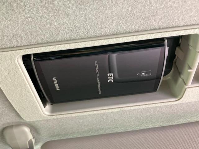 デミオ １３Ｓ　保証書／純正　ＳＤナビ／衝突安全装置／ヘッドランプ　ＨＩＤ／ＵＳＢジャック／ＥＴＣ／ＥＢＤ付ＡＢＳ／横滑り防止装置／アイドリングストップ／バックモニター／フルセグＴＶ／ＤＶＤ／エアバッグ　運転席（24枚目）