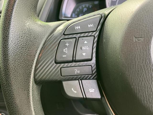 デミオ １３Ｓ　保証書／純正　ＳＤナビ／衝突安全装置／ヘッドランプ　ＨＩＤ／ＵＳＢジャック／ＥＴＣ／ＥＢＤ付ＡＢＳ／横滑り防止装置／アイドリングストップ／バックモニター／フルセグＴＶ／ＤＶＤ／エアバッグ　運転席（25枚目）