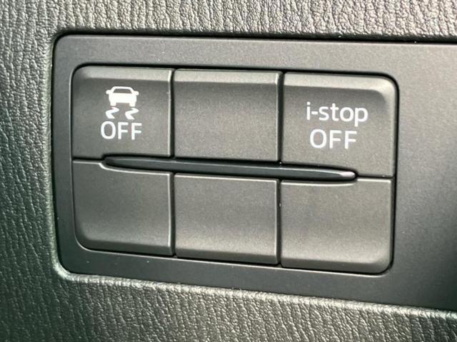 デミオ １３Ｓ　保証書／純正　ＳＤナビ／衝突安全装置／ヘッドランプ　ＨＩＤ／ＵＳＢジャック／ＥＴＣ／ＥＢＤ付ＡＢＳ／横滑り防止装置／アイドリングストップ／バックモニター／フルセグＴＶ／ＤＶＤ／エアバッグ　運転席（26枚目）