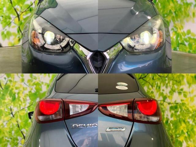 デミオ １３Ｓ　保証書／純正　ＳＤナビ／衝突安全装置／ヘッドランプ　ＨＩＤ／ＵＳＢジャック／ＥＴＣ／ＥＢＤ付ＡＢＳ／横滑り防止装置／アイドリングストップ／バックモニター／フルセグＴＶ／ＤＶＤ／エアバッグ　運転席（52枚目）