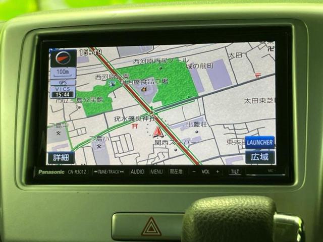 ＷＥＣＡＲＳの店舗にはキッズコーナーがございます！お子様連れのお客様もごゆっくり車選びをお楽しみいただける空間です！