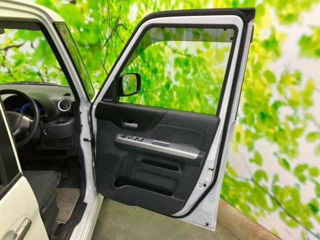 ＷＥＣＡＲＳ（ウィーカーズ）は全国２５０店舗展開！作業の都合上、車両をご覧頂けない場合がございます。来店前にお問合せ下さい