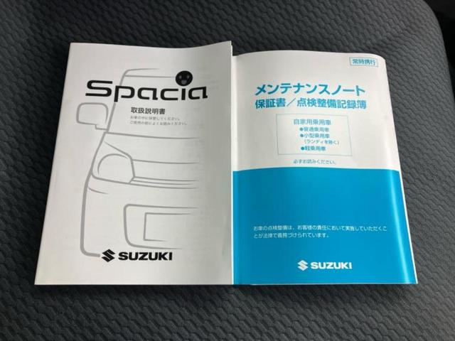 ＷＥＣＡＲＳではほぼ毎日新しい在庫車両を入荷しております！お客様のこだわりを叶える１台がきっとＷＥＣＡＲＳにあるはずです！