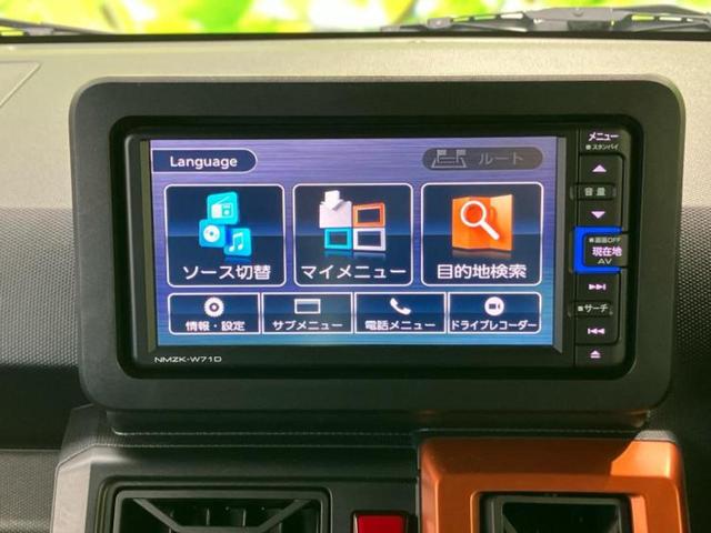 タフト Ｇ　新品タイヤ／ガラスルーフ／保証書／純正　ＳＤナビ／スマートアシスト（トヨタ・ダイハツ）／シートヒーター　前席／車線逸脱防止支援システム／パーキングアシスト　バックガイド　衝突被害軽減システム　ドラレコ（9枚目）