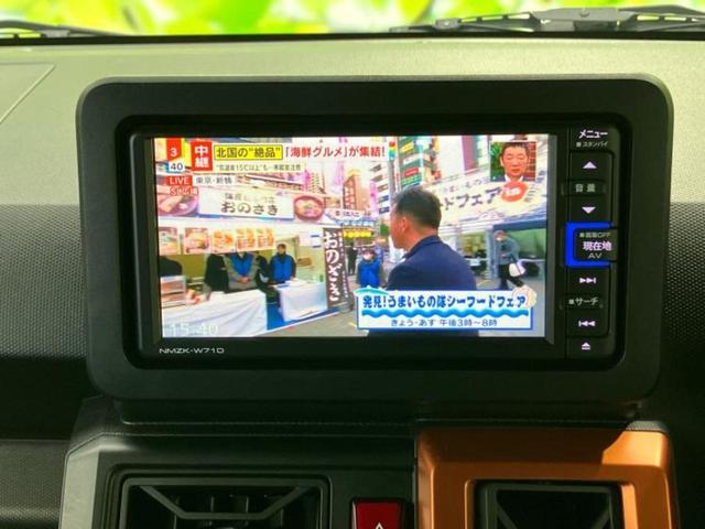 タフト Ｇ　新品タイヤ／ガラスルーフ／保証書／純正　ＳＤナビ／スマートアシスト（トヨタ・ダイハツ）／シートヒーター　前席／車線逸脱防止支援システム／パーキングアシスト　バックガイド　衝突被害軽減システム　ドラレコ（13枚目）