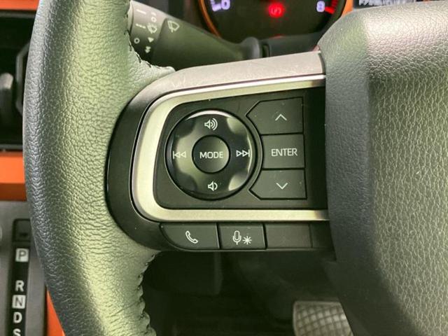 タフト Ｇ　新品タイヤ／ガラスルーフ／保証書／純正　ＳＤナビ／スマートアシスト（トヨタ・ダイハツ）／シートヒーター　前席／車線逸脱防止支援システム／パーキングアシスト　バックガイド　衝突被害軽減システム　ドラレコ（24枚目）