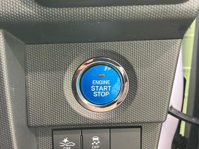 タフト Ｇ　新品タイヤ／ガラスルーフ／保証書／純正　ＳＤナビ／スマートアシスト（トヨタ・ダイハツ）／シートヒーター　前席／車線逸脱防止支援システム／パーキングアシスト　バックガイド　衝突被害軽減システム　ドラレコ（26枚目）