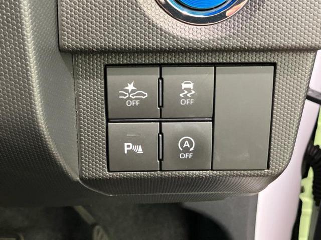 タフト Ｇ　新品タイヤ／ガラスルーフ／保証書／純正　ＳＤナビ／スマートアシスト（トヨタ・ダイハツ）／シートヒーター　前席／車線逸脱防止支援システム／パーキングアシスト　バックガイド　衝突被害軽減システム　ドラレコ（27枚目）