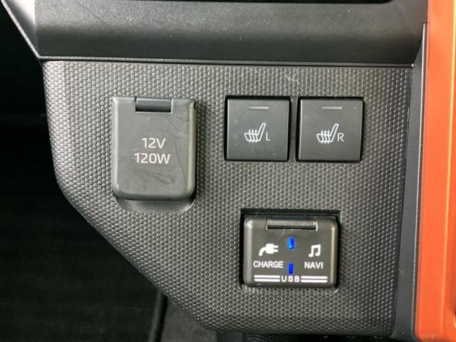 タフト Ｇ　新品タイヤ／ガラスルーフ／保証書／純正　ＳＤナビ／スマートアシスト（トヨタ・ダイハツ）／シートヒーター　前席／車線逸脱防止支援システム／パーキングアシスト　バックガイド　衝突被害軽減システム　ドラレコ（28枚目）