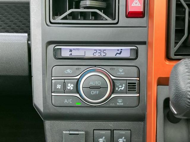 タフト Ｇ　新品タイヤ／ガラスルーフ／保証書／純正　ＳＤナビ／スマートアシスト（トヨタ・ダイハツ）／シートヒーター　前席／車線逸脱防止支援システム／パーキングアシスト　バックガイド　衝突被害軽減システム　ドラレコ（30枚目）