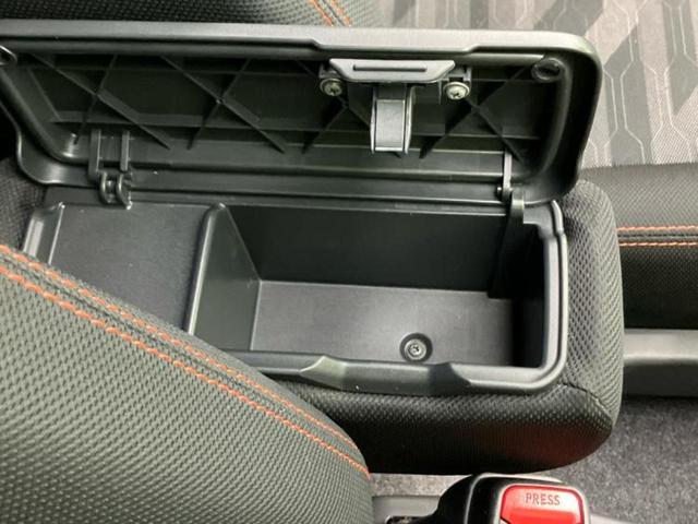 タフト Ｇ　新品タイヤ／ガラスルーフ／保証書／純正　ＳＤナビ／スマートアシスト（トヨタ・ダイハツ）／シートヒーター　前席／車線逸脱防止支援システム／パーキングアシスト　バックガイド　衝突被害軽減システム　ドラレコ（32枚目）