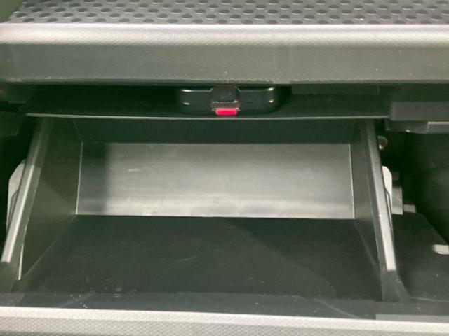 タフト Ｇ　新品タイヤ／ガラスルーフ／保証書／純正　ＳＤナビ／スマートアシスト（トヨタ・ダイハツ）／シートヒーター　前席／車線逸脱防止支援システム／パーキングアシスト　バックガイド　衝突被害軽減システム　ドラレコ（38枚目）