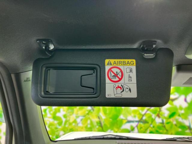 タフト Ｇ　新品タイヤ／ガラスルーフ／保証書／純正　ＳＤナビ／スマートアシスト（トヨタ・ダイハツ）／シートヒーター　前席／車線逸脱防止支援システム／パーキングアシスト　バックガイド　衝突被害軽減システム　ドラレコ（40枚目）