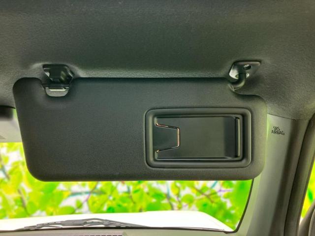 タフト Ｇ　新品タイヤ／ガラスルーフ／保証書／純正　ＳＤナビ／スマートアシスト（トヨタ・ダイハツ）／シートヒーター　前席／車線逸脱防止支援システム／パーキングアシスト　バックガイド　衝突被害軽減システム　ドラレコ（41枚目）