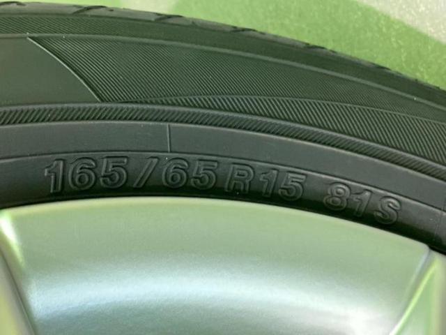 タフト Ｇ　新品タイヤ／ガラスルーフ／保証書／純正　ＳＤナビ／スマートアシスト（トヨタ・ダイハツ）／シートヒーター　前席／車線逸脱防止支援システム／パーキングアシスト　バックガイド　衝突被害軽減システム　ドラレコ（51枚目）