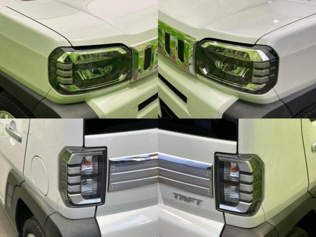 タフト Ｇ　新品タイヤ／ガラスルーフ／保証書／純正　ＳＤナビ／スマートアシスト（トヨタ・ダイハツ）／シートヒーター　前席／車線逸脱防止支援システム／パーキングアシスト　バックガイド　衝突被害軽減システム　ドラレコ（53枚目）